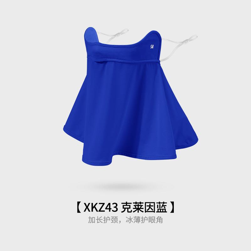 

Летняя женская маска для вождения Ice Silk, солнцезащитная маска для лица, защиты лба, шеи, УФ-маска, маска-балаклава для снятия козырька