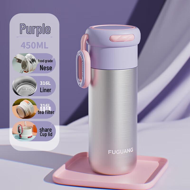 FUGUANG Yun Jin 316L Stainless Steel Vacuum Insulated Water Bottle