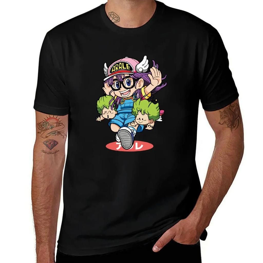 Arale Norimaki - Dr. Slump T-Shirt graphic shirts sublime animal prinfor boys fitted t shirts for men