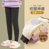 Moonkids Girls' Thermal Fleece-Lined Leggings for School Uniforms
