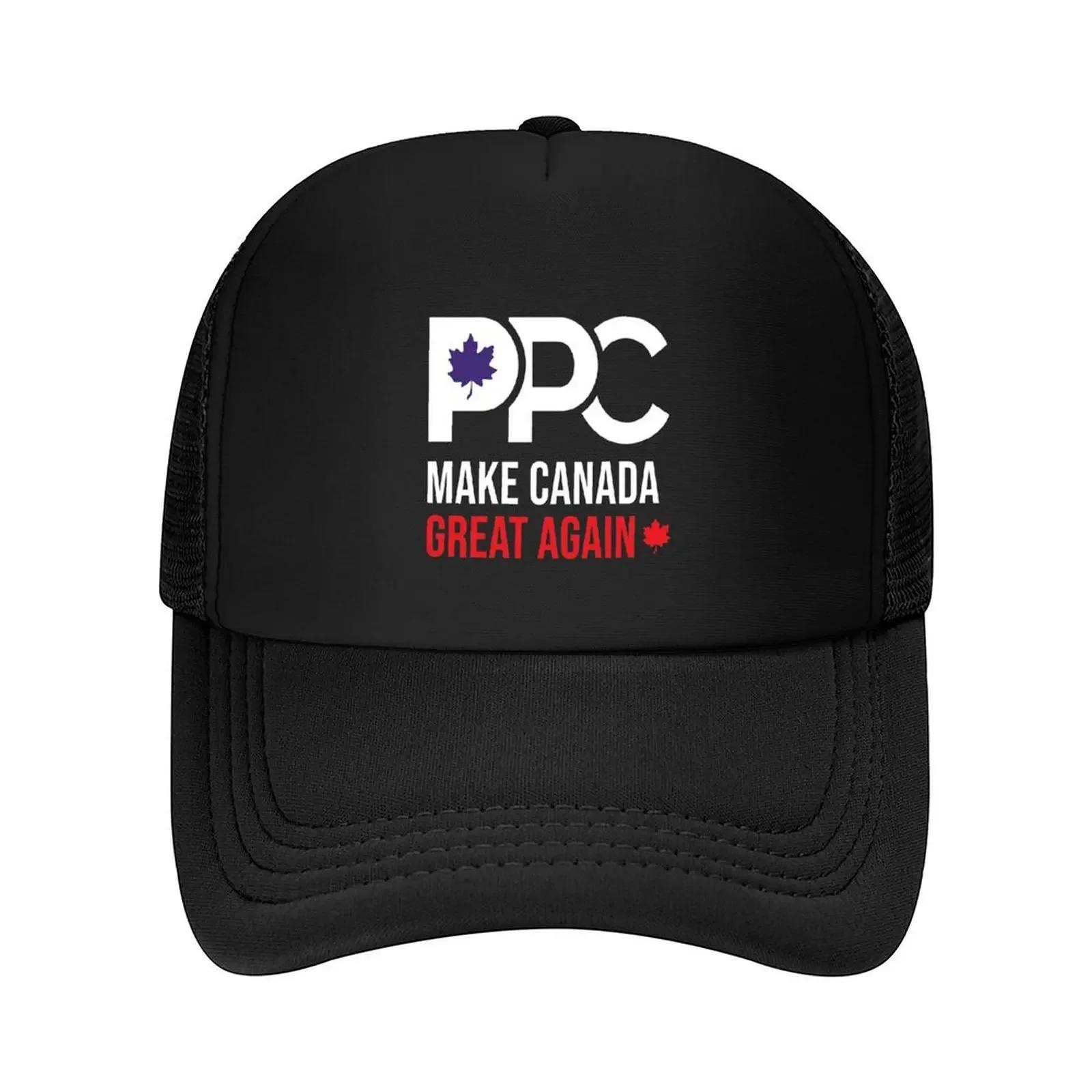 Make Canada great again Baseball Cap Military Tactical Cap Golf Cap Christmas Hat Sunscreen Baseball Unisex Womens