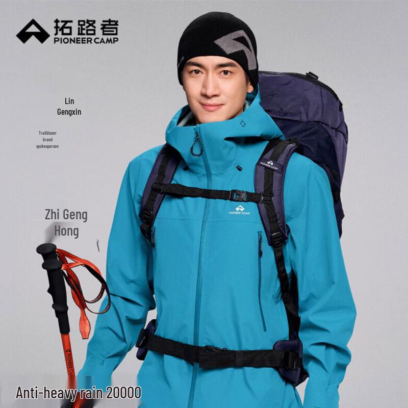 Pioneer Camp Men's Outdoor Waterproof Windbreaker