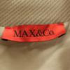 MAX&CO Casual Pants Suit Setup L Beige Max Mara Women Used
