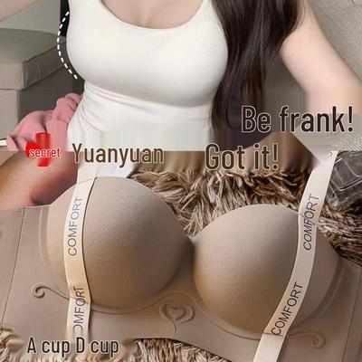 Tila Seamless Bra: Women's Small Chest, Enhanced Support, Anti-Sagging, Adjustable Shapewear, No Empty Cup.