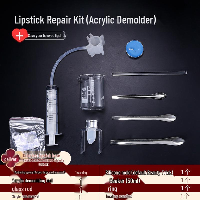 

Силиконовый набор форм для помады DIY для вырезания и ремонта формы губ