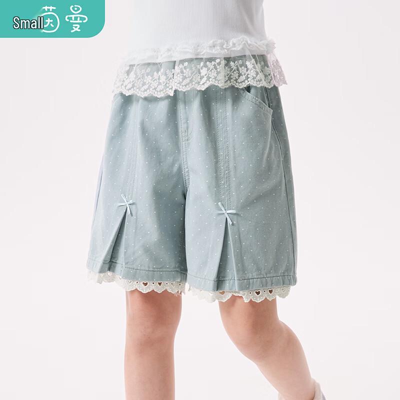 Girls  Casual Denim Shorts with Lace Trim 170