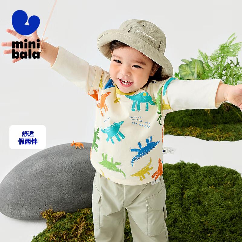 Boy s Color Block Faux Two-Piece Long Sleeve T-Shirt 110