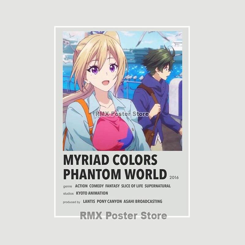 White Coated Paper Anime Posters Tokyo Revengers Fire Force Cover Prints Home Decor Manga Wall Stickers Bar Decoration Painting