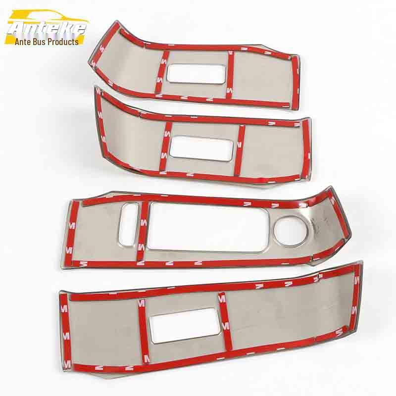Tianyi C5 Glass Lift Frame & Window Armrest Switch Button Sequins Car Accessories