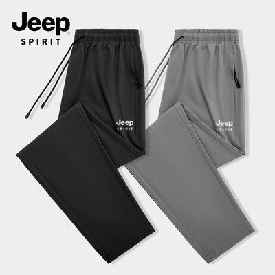 JEEP SPIRIT Men's High-Elastic Straight-Leg Casual Sport Pants
