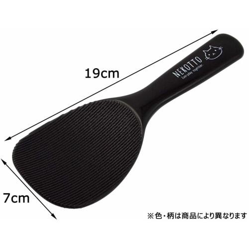 Skater Spatula with Case, Rice Paddle, Hello Kitty Happiness Girl, Sanrio, Made In Japan, SMS1, 19cm