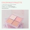 VDL Cheek Stain Blusher Palette 01 Iconic Peach Powder Cheek Highlighting Shading Palette for Yellow and Cool Skin Tones. Korean Cosmetics.