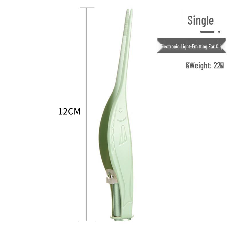 Zunwei Rechargeable Illuminated Ear Cleaning Kit