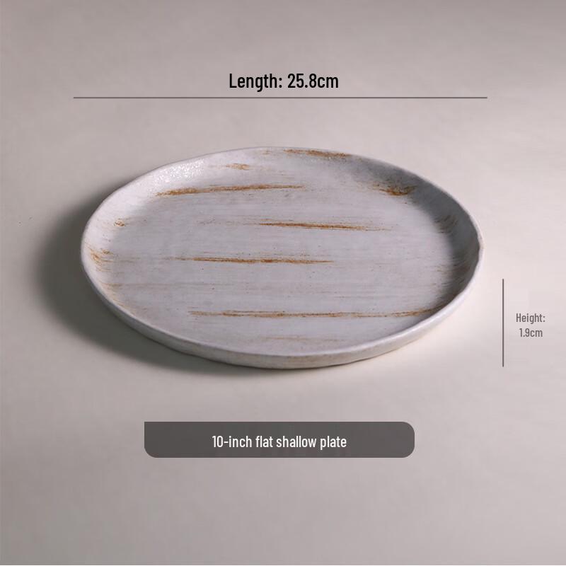 

Yuyi Angel Coarse Pottery Ceramic Plate & Bowl Collection