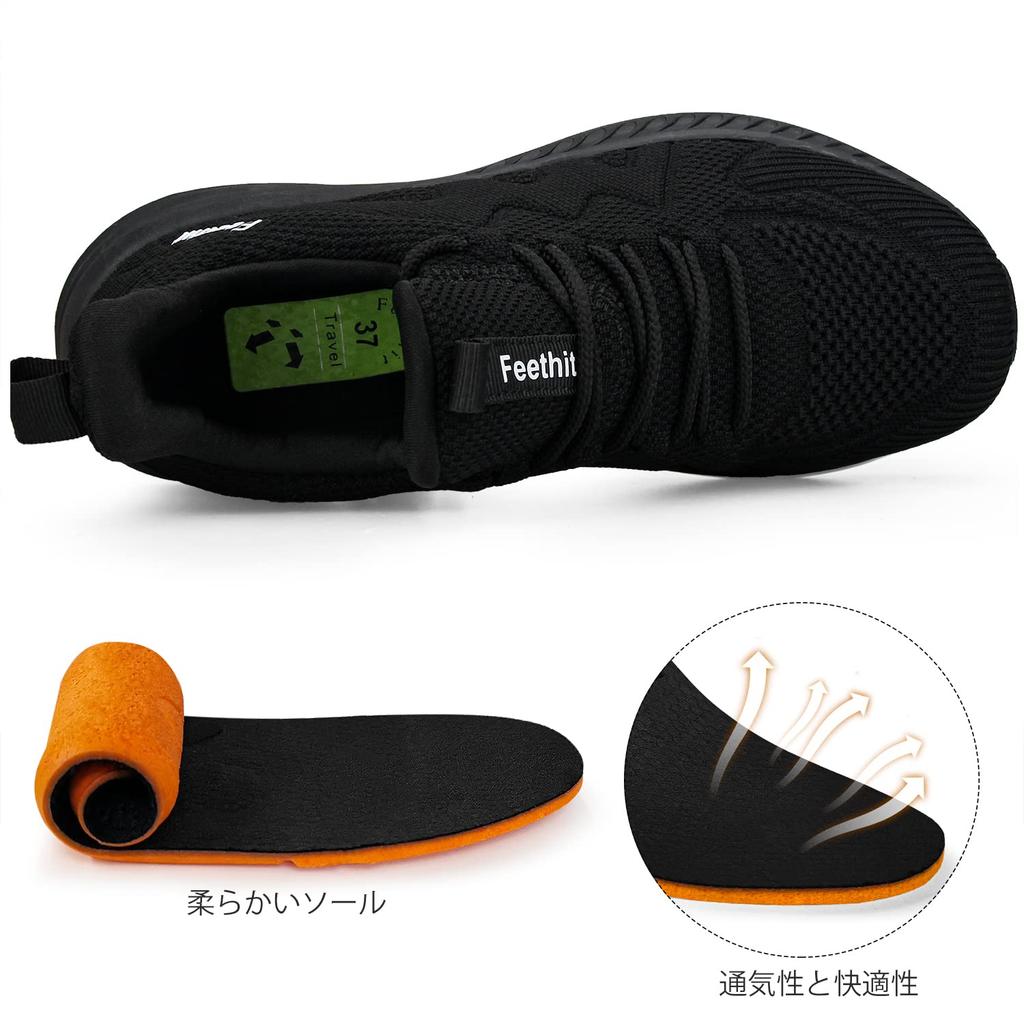 Sko for Løping Sport Atletisk Hverdag [Feethit] Kvinner, Sko, Pustende, Lettvektig, Sklisikker, Sko, Slip-On, Jogging, Gåing, Sko,