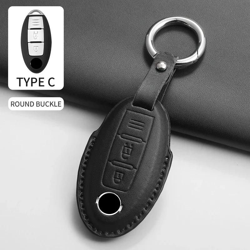 Autoschlüsselhülle Abdeckung Schale Fob für Nissan J11 J10 Versa Maxima Altima Rogue Sentra Murano Trail für Infiniti FX35 QX60 Autoschlüsselanhänger