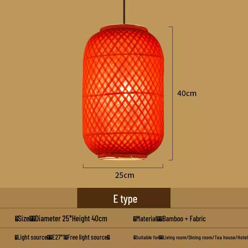 Retro Bamboo Woven Lantern Chandelier - Chinese Hot Pot & Restaurant Outdoor Decor