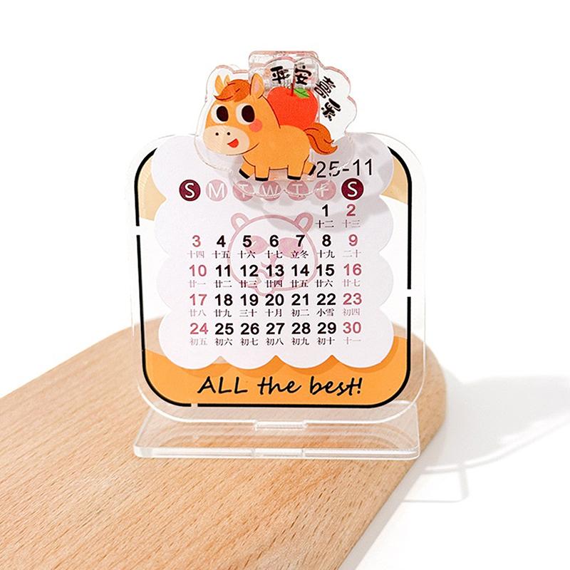 2026 Card Inser 2D Acrylic Desktop Calendar Cartoon Cute Pony Office School Bookmarks  Clips Decorative 2026  Year Gift