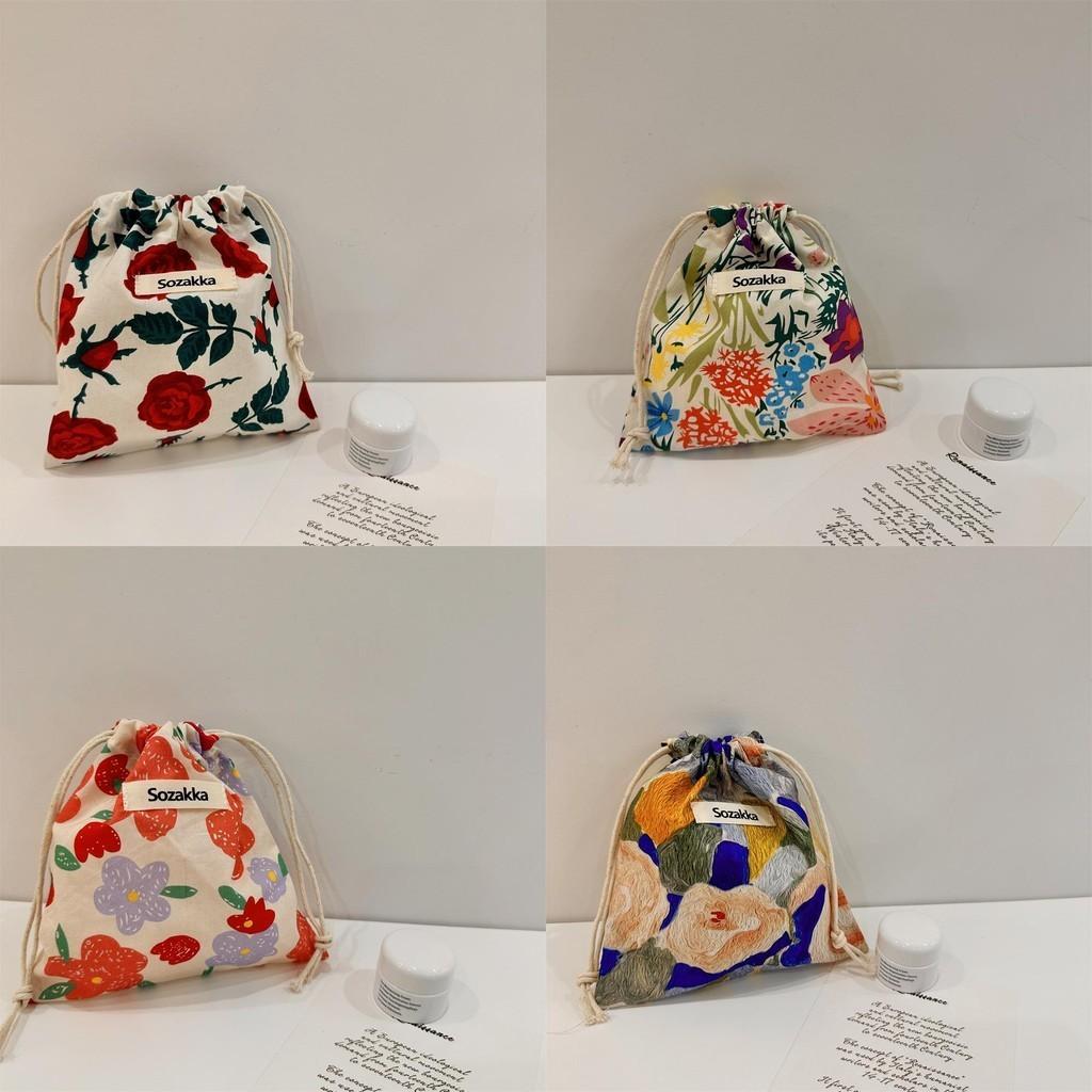 Stylish Floral Canvas Drawstring Makeup Bag Portable Cosmetic Pouch For Women