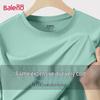 Baleno Men's Ice Silk Mesh Cooling Short Sleeve T-Shirt