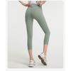 Women's Solid Color Comfortable Yoga Stretch Slim Fitness Trousers