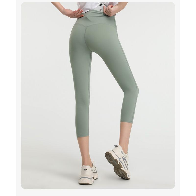Women's Solid Color Comfortable Yoga Stretch Slim Fitness Trousers