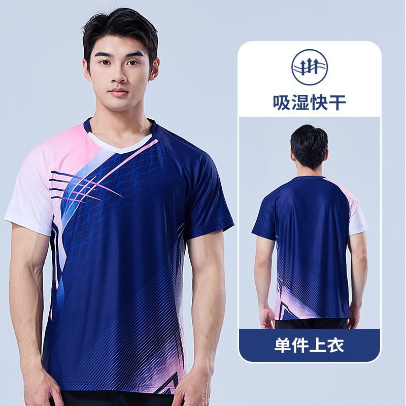 Quick-Dry Badminton Shirt Unisex Short Sleeve Training Top Tennis Ping Pong Sports Wear