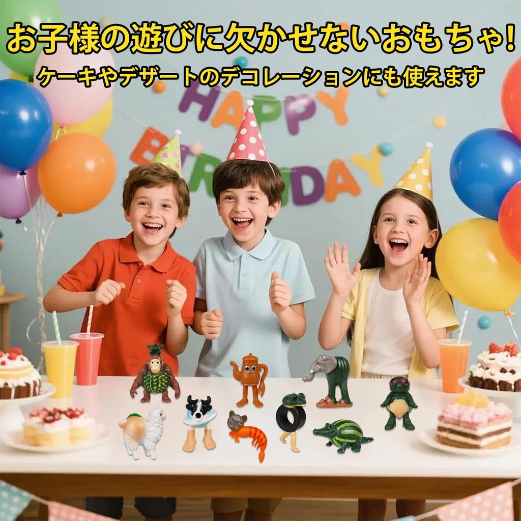 Italian Brainlot Tuntun Tun 3D Memetic Set of Madness and Fantasy Horror Cute Perfect for Birthdays Figures, Saful, Creatures, Collection, 24,