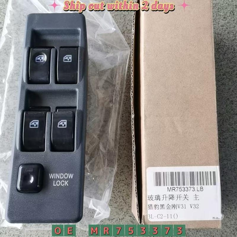 Передний левый главный переключатель стеклоподъемника водительской двери Для Mitsubishi Pajero Montero 1990-2003 MR753373