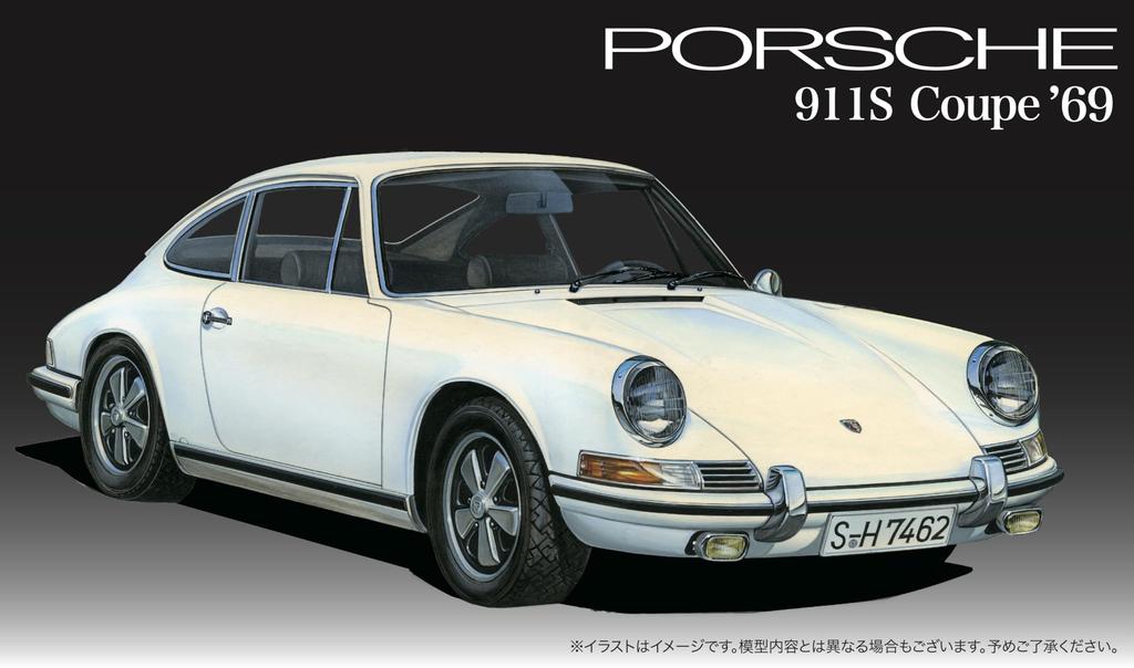 Fujimi Model Real Sports Car Series Porsche 911S Coupe 1/24 No.122 '69 RS-122