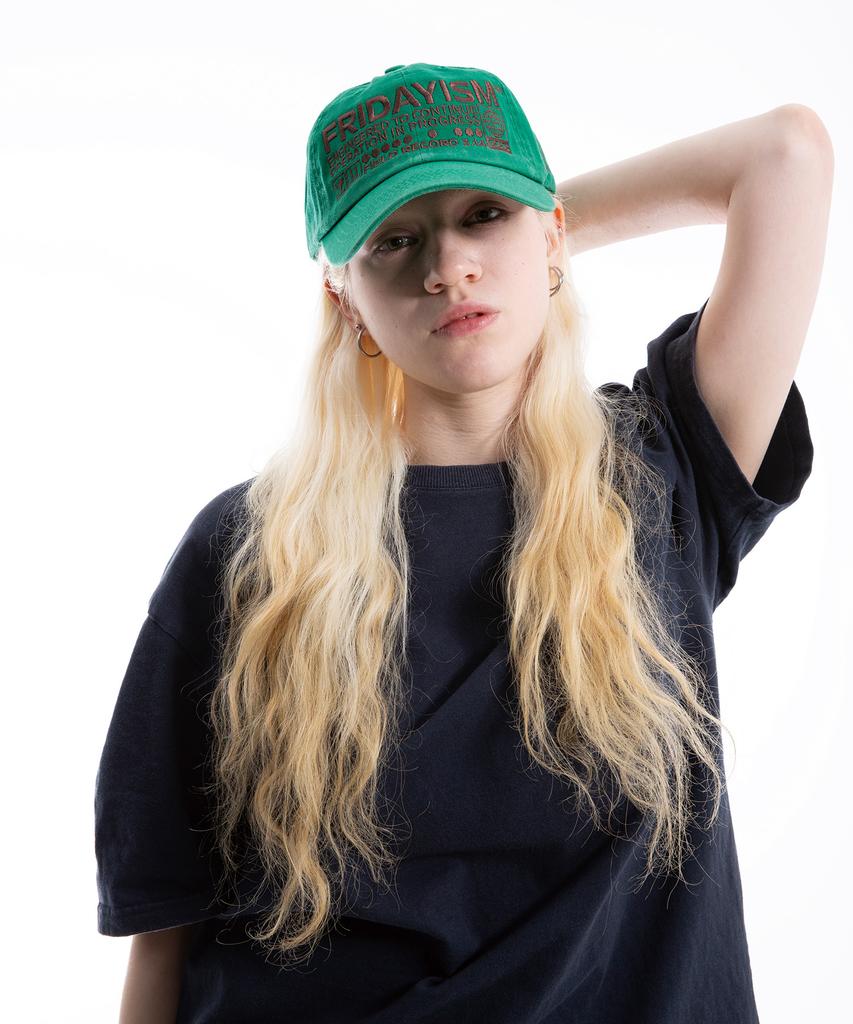 Peulaideihasdogeu System Ball Cap Green