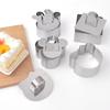 Heart-Shaped Stainless Steel Mousse Ring & Push Plate for Cake, Taro, Rice, Sushi.