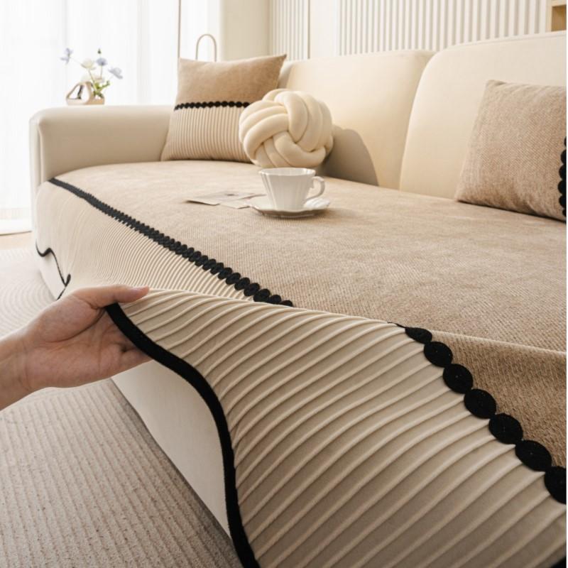 Arc Edge Blanket Pad Anti-skid Chenille Couch Wrap Grip-bottom Allseason Patchwork Loveseat Guard Household Ornament Pillow