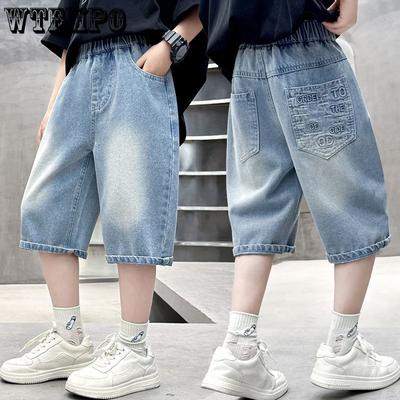 Children's Clothing Boys' Denim Shorts Summer Loose Pants Boys' Five Inch Shorts