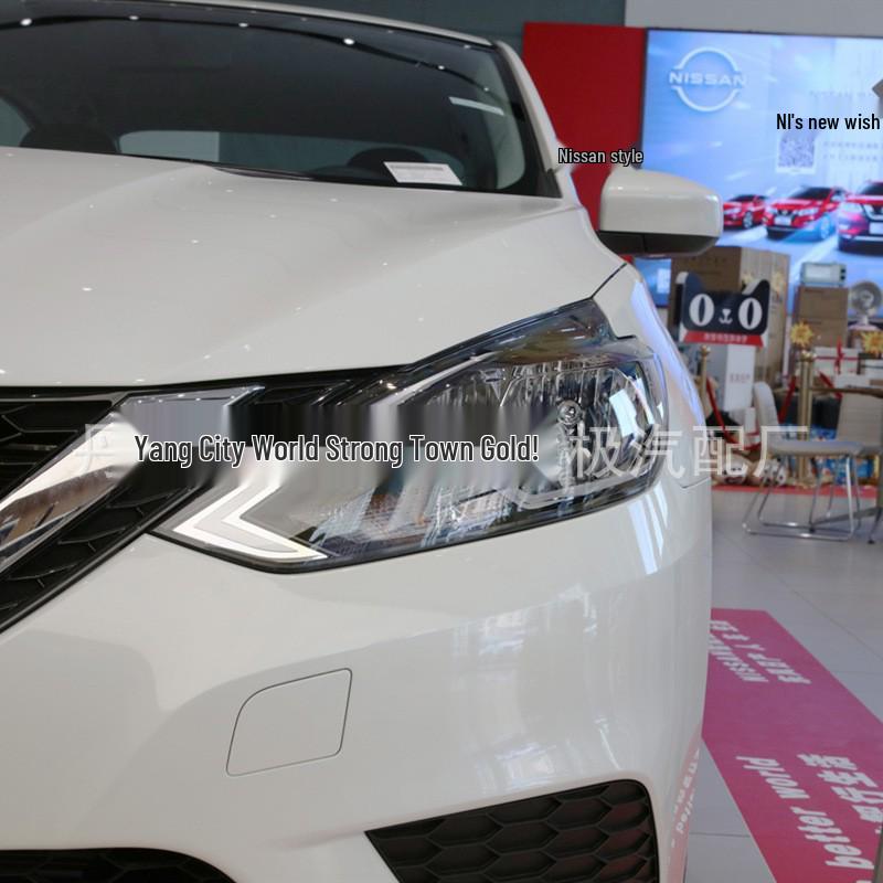 Compatible Classic Sylphy Headlight Rear Shell Black Plastic Base