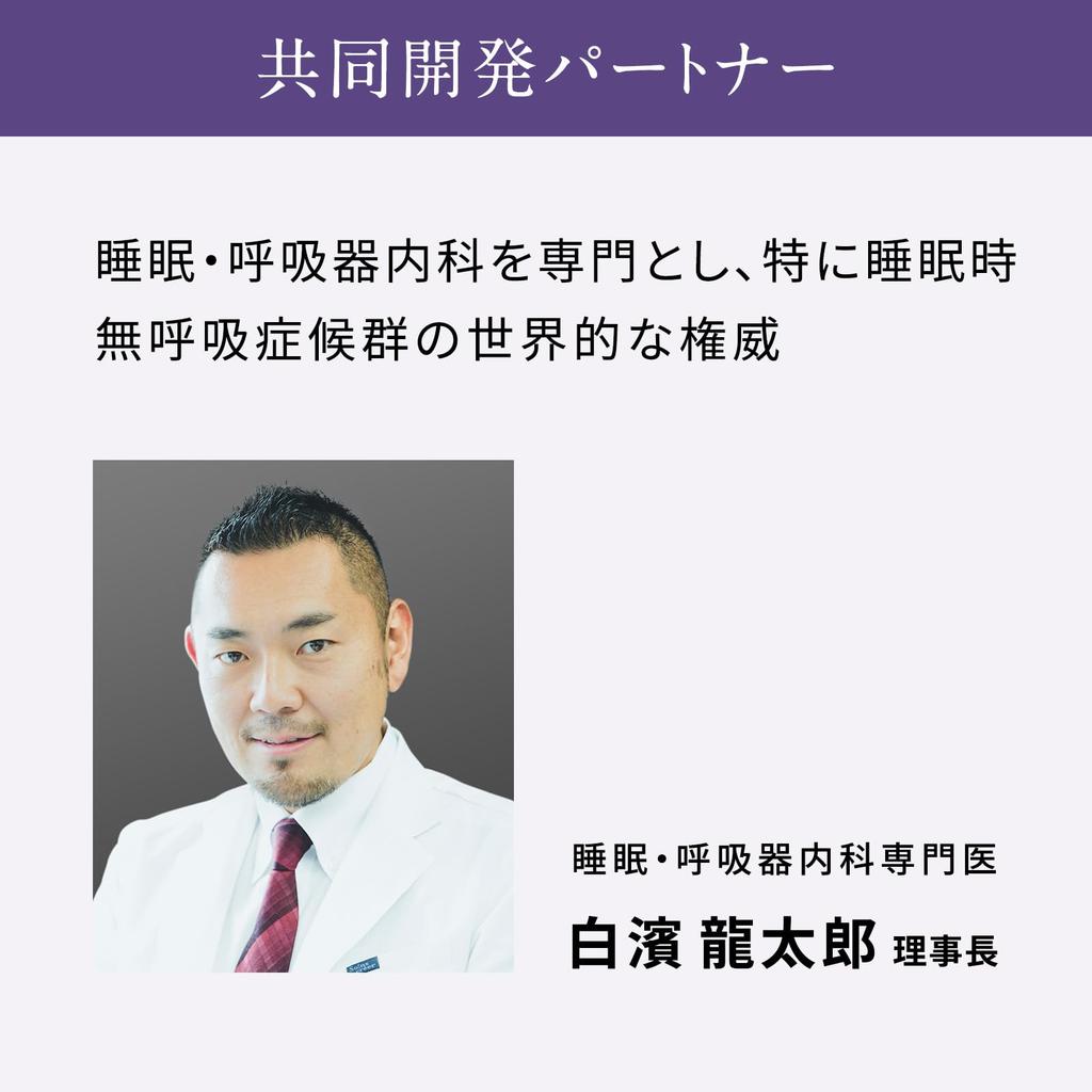 Store NEWPEACE Pillow Breath Original Guidebook Included MTG Pillow Pillow Snoring Low Resilience High Resilience Tall Pillow Cover [Official