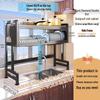 Over-Sink Dish Drying Rack & Kitchen Organizer