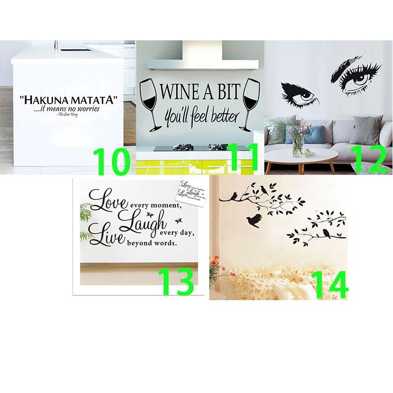 Premium Vinyl Home Room Decor Art Quote Wall Decal Stickers Bedroom Removable Mural