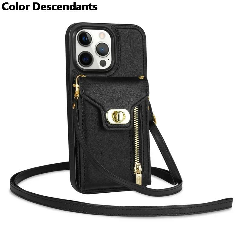

Lanyard Leather Zip Wallet Card Phone Case for SAMSUNG S22 S23 S24 S25 Plus S25 Ultra S20 S21 FE S23 FE Purse Flip Stand Cover S20 чёрный