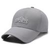 Men's Spring Summer Mesh Quick Dry Wash Big Brim Waterproof Breathable Baseball Cap For Outdoor Sports, Ideal Choice For Gifts