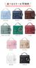 WEGO Satchel Shoulder Ita Clear Deco Perfect for Everyday Korean Size Sax 2-Way Bag, Bag, Bag, Bag, Bag, Oshikatsu, Events, Outings, Wear, Girly,