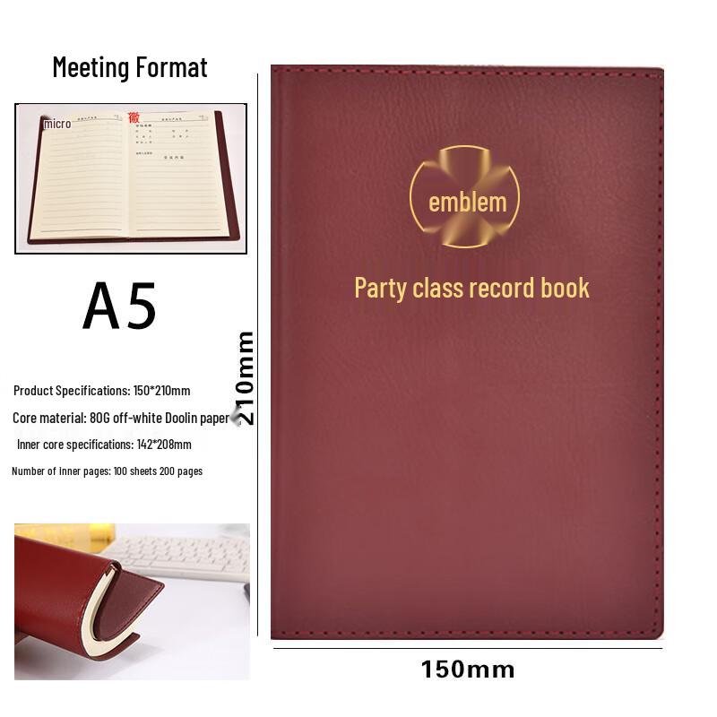 Leather Cover Meeting Minutes Book - B5/A5 for Party Members & Class Notes
