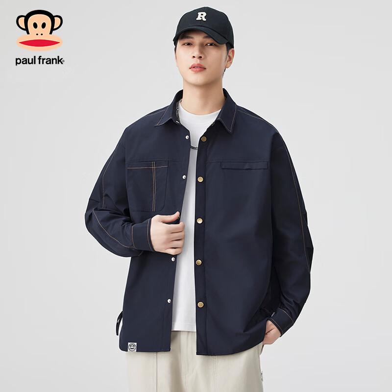Paul Frank Men's Loose Long-Sleeve Shirt