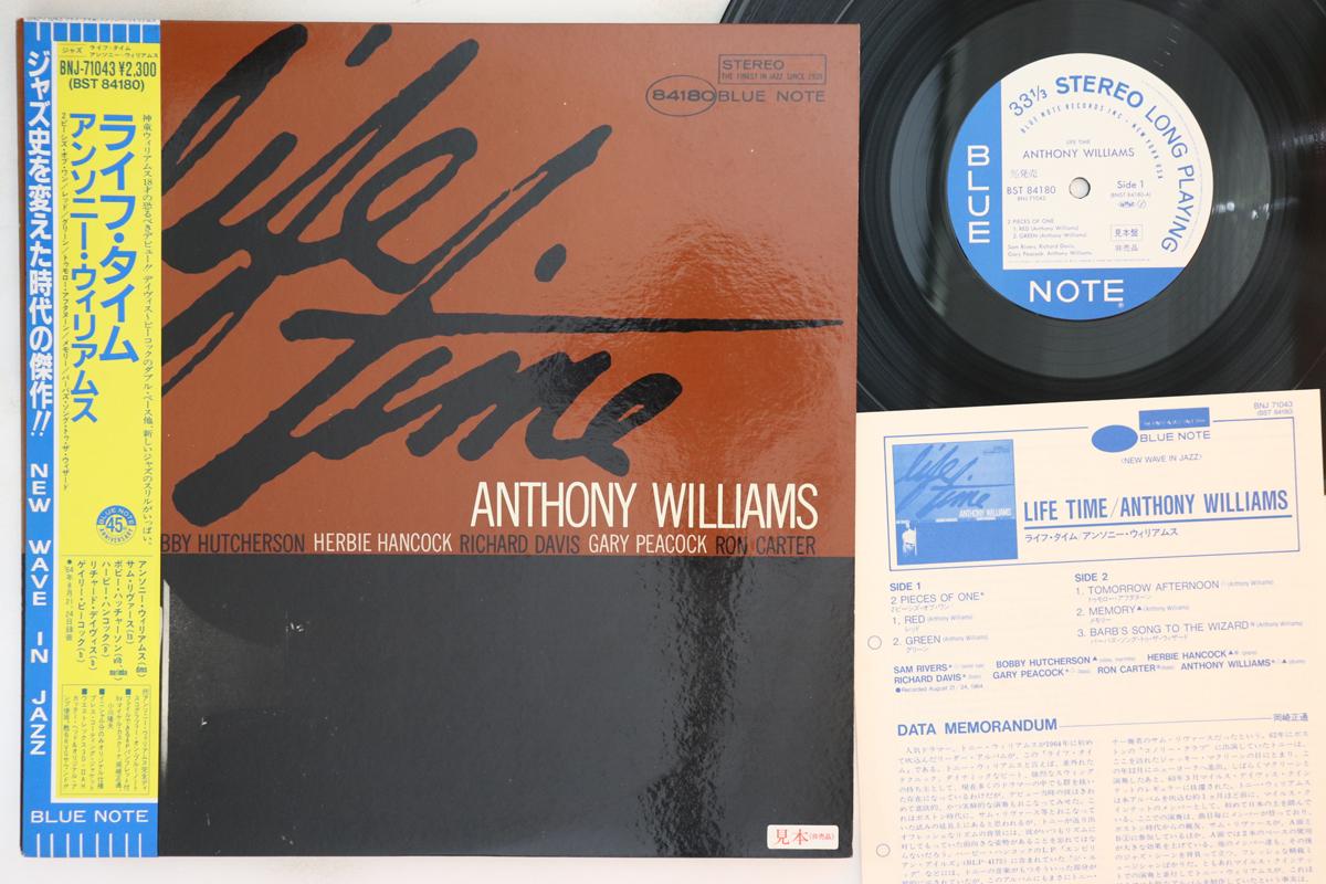 

LP Record ANTHONY WILLIAMS Life Time BNJ71043BST841 BLUE NOTE Japan Obi Jazz Used