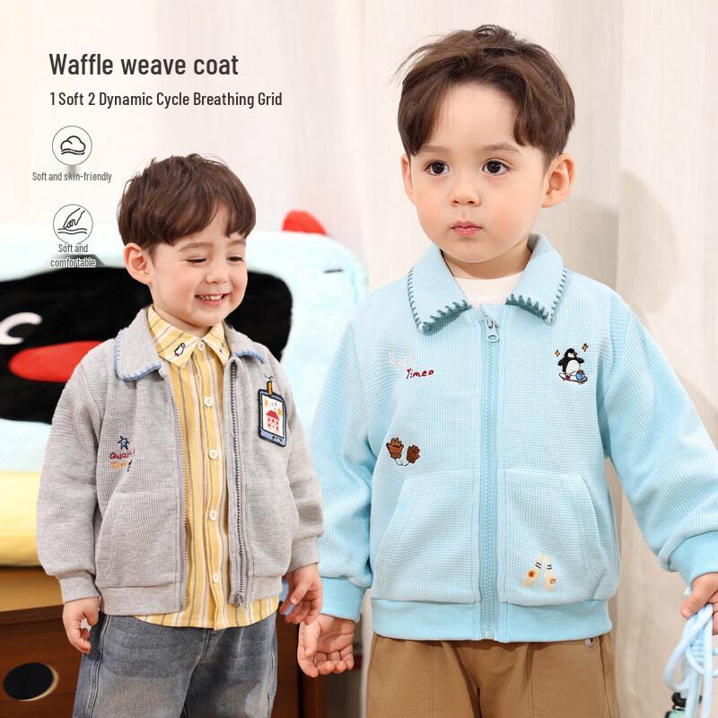 LUSON Baby Boys  Waffle Knit Embroidered Spring/Autumn Jacket 110
