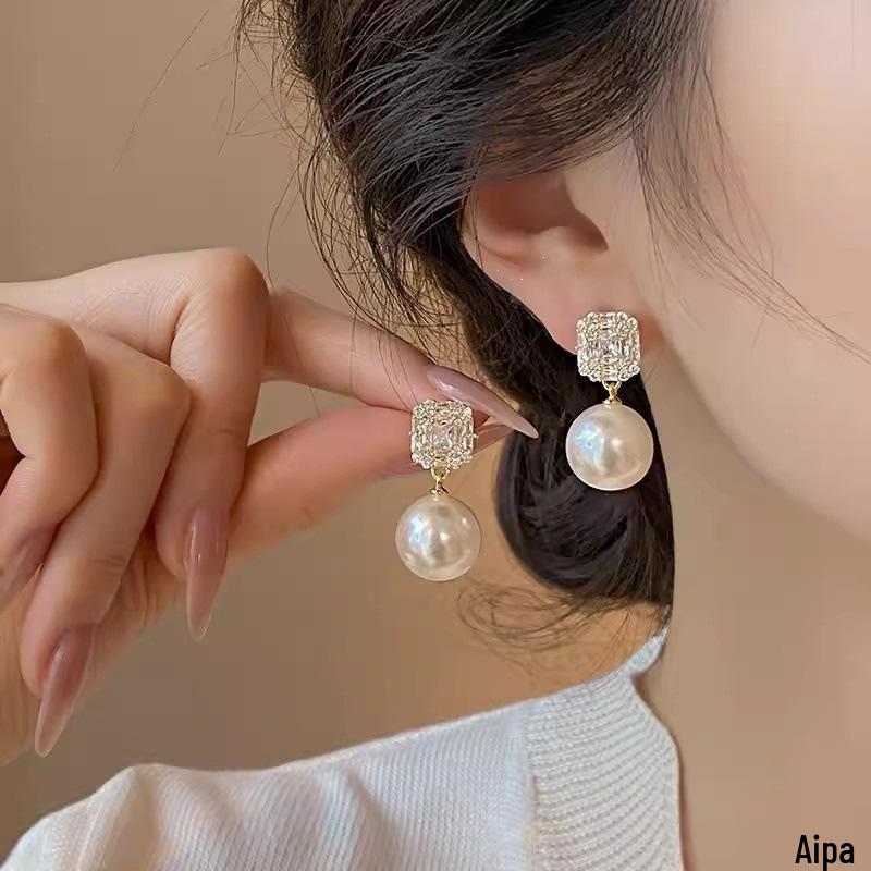 

S925 Silver Pearl Luxury Versatile Earrings - High-End Summer Niche Design RHA205