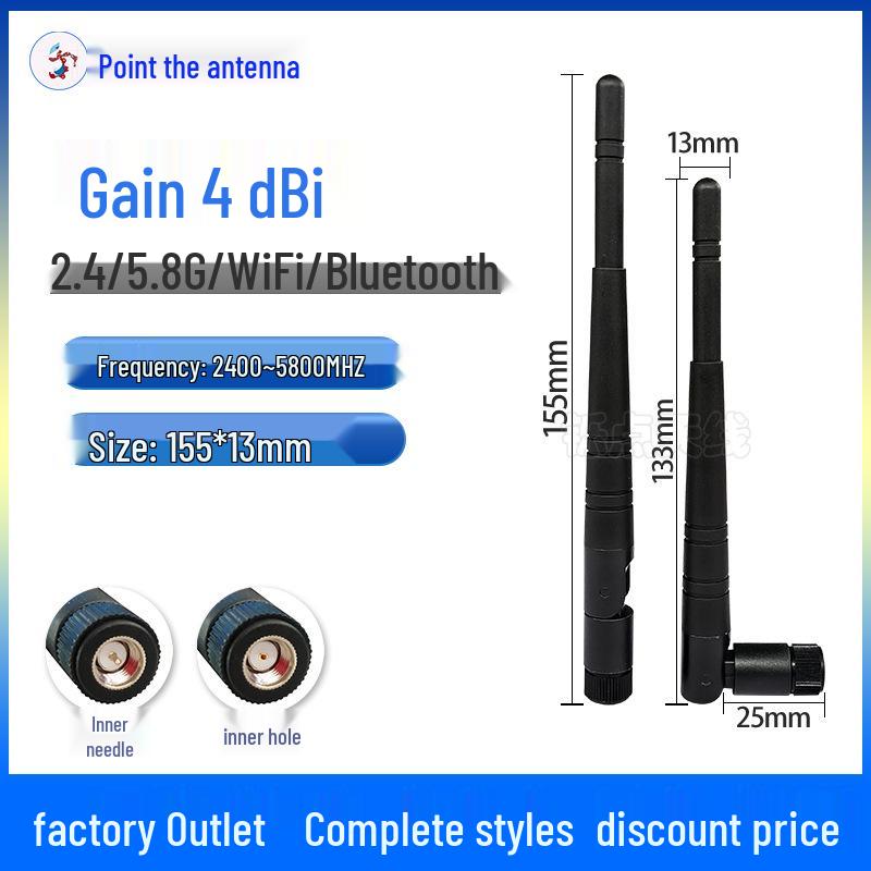 Dual-Band 2.4G/5.8G Foldable Antenna for WiFi, Bluetooth, Zigbee & 5G Routers.