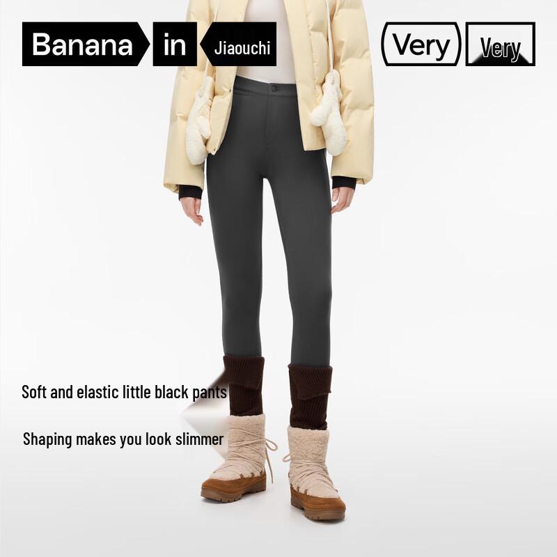 

Bananain 506 Женские термобрюки слим-фит XL