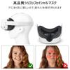 Growalleter Q3S Face Cover, Silicone Face Cover for Q3S, Comfortable Fit for Long Playtime, Fits the Q3S Body Perfectly, No Stuffiness (Black)