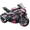 Cyberpunk Pink Motorcycle Desktop Decorations 2045PCS Racing Building Block Model  Kid Toys Christmas Easter Festive Gift Giving